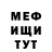КЕТАМИН VHQ Nazar Zakalyk