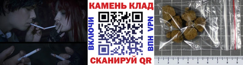 Купить закладки  Вятские Поляны  ГАШИШ гашик 