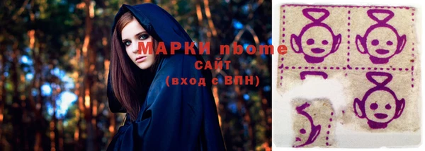 героин Козловка