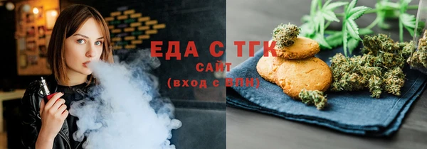 ALPHA-PVP Кодинск