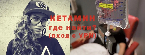 прущие грибы Козельск