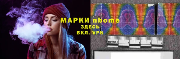 а пвп мука Киреевск
