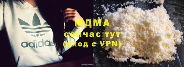 прущие грибы Козельск