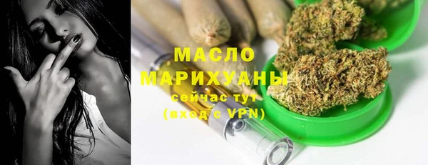 прущие грибы Козельск