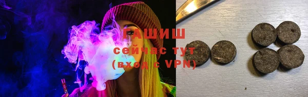 прущие грибы Козельск