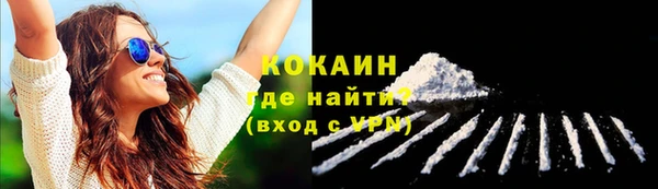 героин Козловка