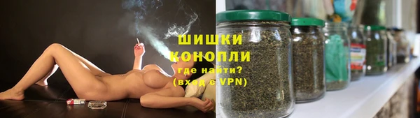 героин Козловка