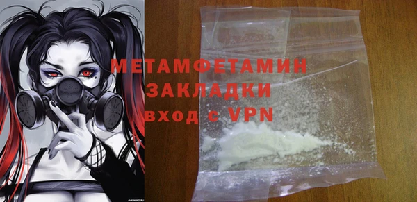 героин Козловка