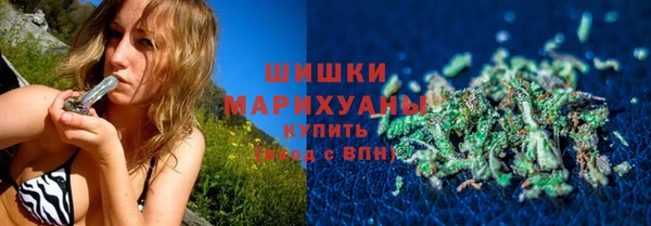 ALPHA-PVP Кодинск