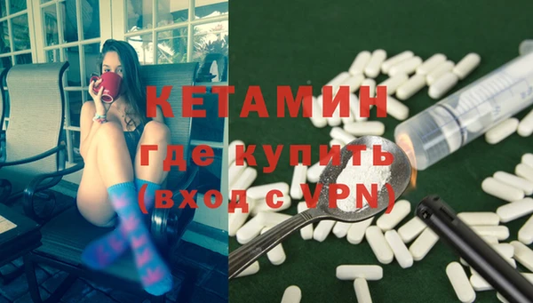 героин Козловка