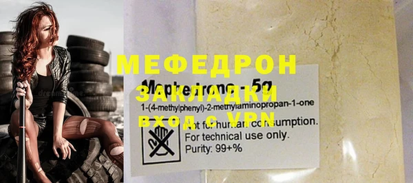 героин Козловка