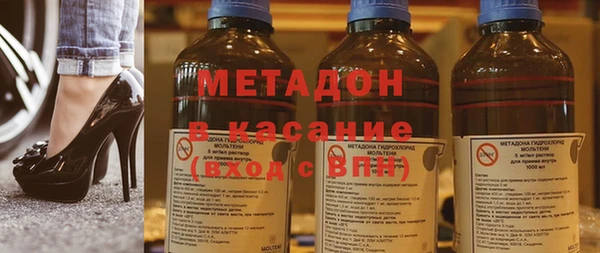 ALPHA-PVP Кодинск