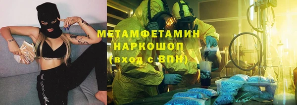 каннабис Киренск