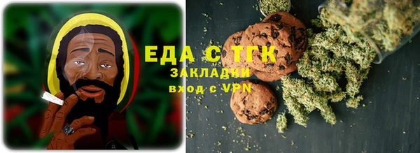 ALPHA-PVP Кодинск