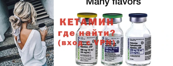 героин Козловка